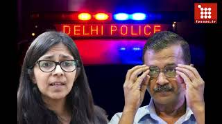 Delhi Police issued charge sheet in AAP MP Swati Nigrah case Kejris name is added [upl. by Jordison]