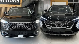 Haval JOLION HEV Hybrid VS Haval H6 HEV Hybrid  Comparison  basic differences [upl. by Nariko232]