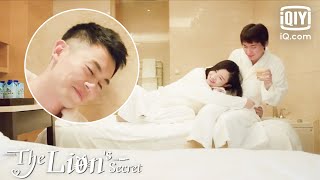 The Lions Secret  Episode 27  iQiyi Philippines [upl. by Suiramed]