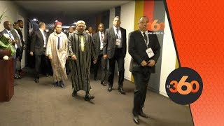 Le360ma •Arrivée du roi Mohammed VI au 5e Sommet UAUE à Abidjan [upl. by Etnahc]