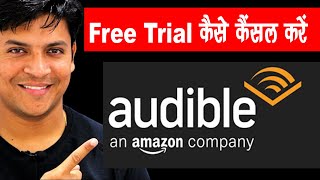 How To Cancel Audible Free Trial [upl. by Hannibal744]