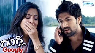 Felling Scene After Breakup  Googly Kannada Movie Scenes  Yash  Kruthi Karabanda [upl. by Reggy]