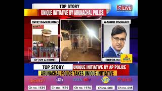 Paras Singh Update Arunachal Police gives lessons on states history and culture [upl. by Isyak709]