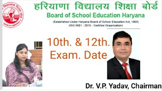 10thamp12thExam Date  Haryana Board Exam Date Sheet 2024  Lecturer Mukesh Raj [upl. by Sophie]