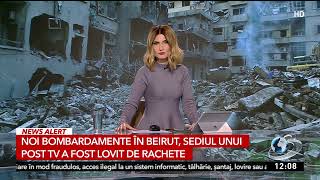 Noi bombardamente în Beirut sediul unui post TV lovit de rachete [upl. by Suzette]