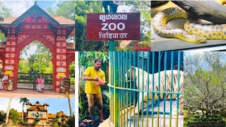 Trivandrum Zoo  തിരുവനന്തപുരം മൃഗശാല  Trivandrum zoo travel [upl. by Ytirev816]