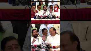 “Mai To Lene Wala Hu…” Ajit Pawar’s Witty Remark Goes Viral  Eknath Shinde Jokes About Ajit Pawar [upl. by Dyson]