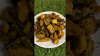 Bengal niramish chorchori recipe likechorchorikhichdibaiganbhaja subscribetrendingshorts [upl. by Nivan426]