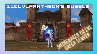 Lineage 2 Official New Orfen Server 112LvL Exalted Shine Maker Pantheons Museum 110LvL Hunt [upl. by Anikram]