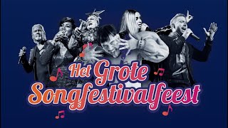 Gjons Tears  Tattoo Het Grote Songfestivalfeest 2023 [upl. by Hui73]