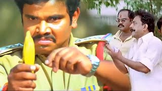 SAMPOORNESH BABU FUNNY TROLL  Legendary Banana fight scene [upl. by Aihseken213]