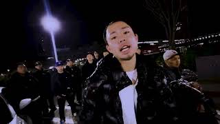 Look Me Now  Kurama OfficialMusicVideo [upl. by Parnell409]