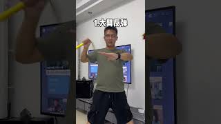 Nunchaku entry basic skills rebound teaching nunchaku Nunchaku teaching nunchaku entry basic ski [upl. by Masuh]