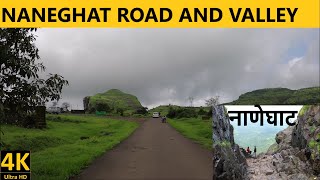 NANEGHAT नाणेघाट ROAD4K DRIVE  ANCIENT TRADE ROUTE  PUNE  MAHARASHTRA  VIRTUAL DRIVE INDIA [upl. by Goeselt]