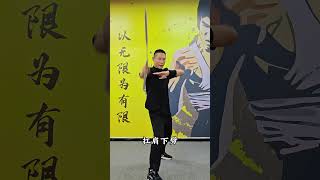 Tutorial skills nunchaku 107雲中龍kungfununchaku [upl. by Phillipe684]