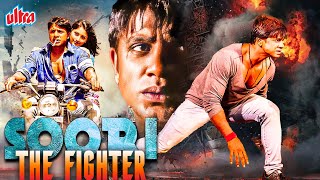 Soori  The Street Fighter 2015  South Ki Jabardast Dhamakedar Hindi Action Movie  Duniya Vijay [upl. by Emeric757]