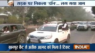 Mafia Don Atique Ahmed Convoy Caused Traffic Jam at AllahabadKanpur Highway [upl. by Gambell]