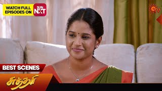 Sundari  Best Scenes  30 Aug 2024  Tamil Serial  Sun TV [upl. by Eecrad]