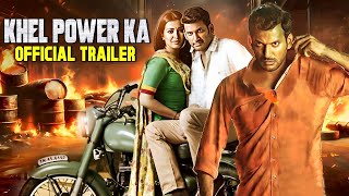 Khel Power Ka Official Trailer  Vishal Catherine Tresa  Coming Soon On WAMIndiaMovies [upl. by Ettegroeg]