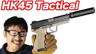 TOKYOMARUI HK45 TACTICAL GBB Airsoft review [upl. by Nodaj]