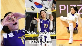 HIGHLIGHTS  LEE Dayeong  Volero Le cannet Vs Béziers Volley 121123 [upl. by Sibyl303]