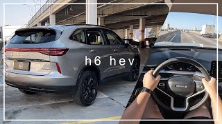 Avaliação do GWM HAVAL H6 HEV 2025  DETALHES e IMPRESSÕES a BORDO [upl. by Tahmosh633]