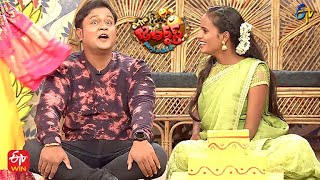 Bullet Bhaskar Performance  Extra Jabardasth  14th January 2022  ETV Telugu [upl. by Winnie]