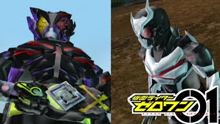 KAMEN RIDER ARK HOROBI VS KAMEN RIDER ARK ONE kamenrider [upl. by Alel592]