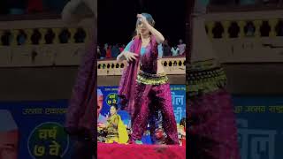 Turu Turu Chalu Nako 😘 Radha Patil Mumbaikar Dance Video💃🏼💓 लावणी कलाकार dance music ✨Marathi Song [upl. by Jeavons]