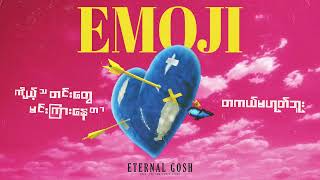 Eternal Gosh  Emoji  Official Lyrics Video [upl. by Eremihc981]