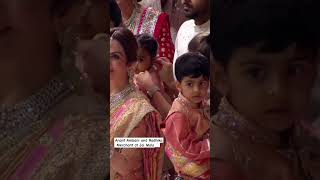 Radhika Merchant Entry 🔥 radhikamerchant anantradhikawedding shorts entry [upl. by Sutherlan]