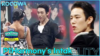 P1Harmonys Intaks powerful dance sports performance l 2022 ISAC  Chuseok Special Ep 1 ENG SUB [upl. by Balliett]