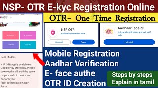 NSP OTR Registration online tamil  E KYC One Time Registration OTR  How to create ort in nsp [upl. by Slotnick]