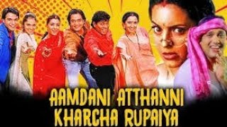 2001 Ki Movie AAMDANI ATTHANNI KHARCHA RUPRIYA All Seen Photo  Govinda  Supar Bollywood [upl. by Norene]