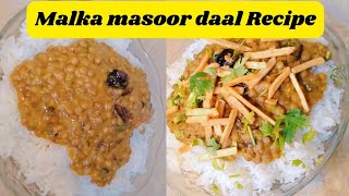 Lahori Malka Masoor Daal Recipe HoorainFatima311 [upl. by Onibas]