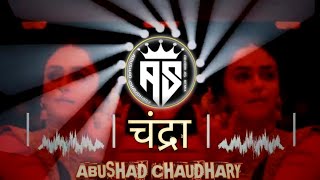 CHANDRA EDM DROP DJ BASS REMIX MARATHI SONG DJABMREMIX [upl. by Ebbie]