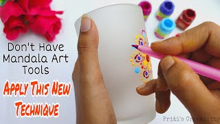 Dot Mandala Art Without Using Any Mandala Art Tools  Mandala Art on Coffee Mug  By  Priti Saha [upl. by Derf]