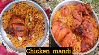 Chicken Mandi Rice कैसे बनाते mandi rice recipe [upl. by Adlig]