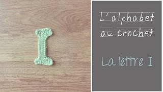 ALPHABET au crochet en français  La Lettre I au crochet [upl. by Lunna]