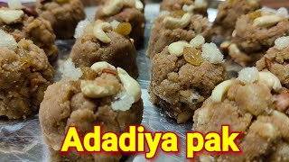 Adadiya Pak recipesubscribeJennys Kitchen [upl. by Anaehr]