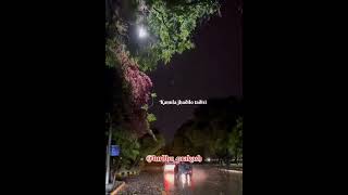 Vaalu kanula daana Premikula Roju ❤️‍🩹❤️ [upl. by Vivle]