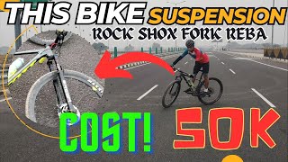 AIR SUSPENSION FORK COST 50K l ROCKSHOX REBA FORK l MOST EXPENSIVE FORK l suspension rockshox [upl. by Aihsinat]