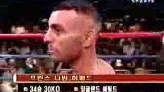 Prince Naseem Hamed vs Augie Sanchez Part 1 entrance [upl. by Janine951]