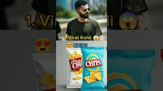 Top 10 Favourite Chips 🍟 Of Indian Cricketers part 2 chips cricket shortsfeed [upl. by Fiore]