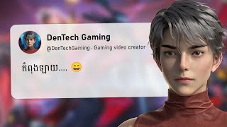 Live  DenTech Gaming [upl. by Ailak]