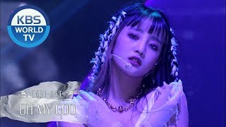 GIDLE  Oh My God Music Bank  20200410 [upl. by Inaja]