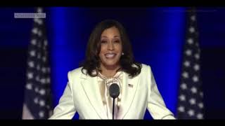 Who is Kamala Harris [upl. by Eseerehs214]