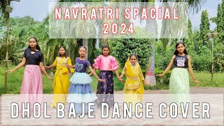 DHOL BAJE DANCE COVER  VS CHOREOGRAPHY  NAVRATRI SPACIAL VS DANCE STUDIO [upl. by Jurdi953]