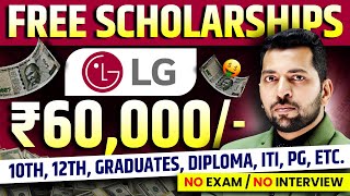 Free Scholarship 2024 for Students  Scholarship in India  Benefit ₹60000 New Scholarship 202425 [upl. by Inol]