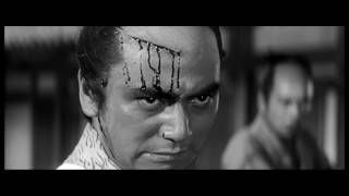 Harakiri 1962  Final Fight Scene HD [upl. by Gisella]